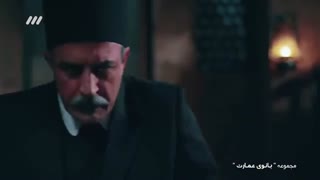 سریال بانوی عمارت - قسمت 7