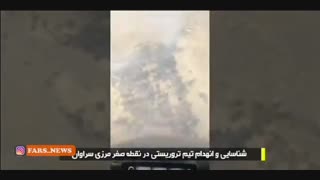 امنیت اتفاقی نیست
