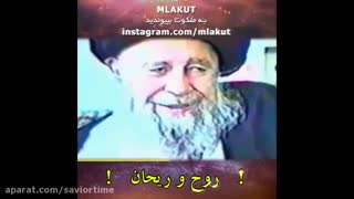 گفته ی آیت الله کشمیری.... پریودنتیکس