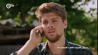 دانلود قسمت41 سریال فضیلت خانم دوبله فارسی