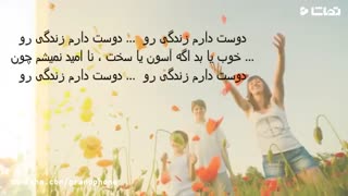 صبحتون باعشق