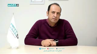 نحوه انتقال آدرس های سایت از HTTP به HTTPS چگونه است؟