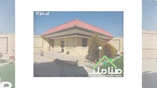 خرید و فروش باغ ویلای فاخر در ویلادشت ملارد کد 1458