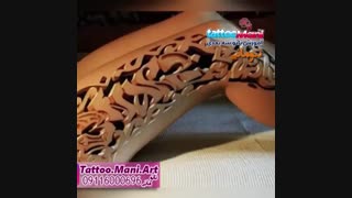 تتو سه بعدی 3