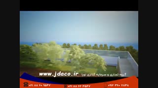 خرید آپارتمان در ترکیه| گروه تجاری و سرمایه گذاری نورا