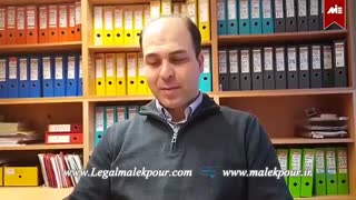 خرید ملک در انگلستان