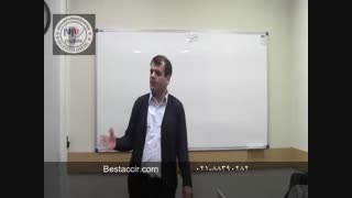 آموزش حسابداری کاربردی - حسابداری شرکتهای بورسی