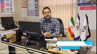 دیدار با مشتریان