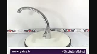 شیر سینک نوآوران مدل آبشار