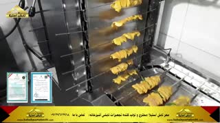 نحوه پخت کباب پز " تابش استیلا 1600"