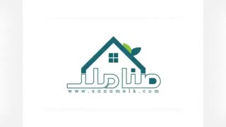 شهریار باغ ویلای کردزار قیمت مناسب کد 1465