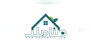 باغ و ویلا کردزار شهریار 1300 متر کد 1468