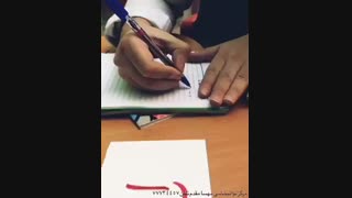 گفتاردرمانی، کلینیک توانبخشی مهسا مقدم