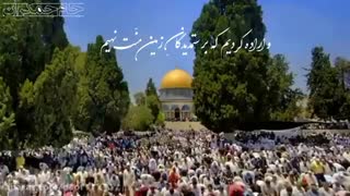 وعده ظهور امام زمان در قران