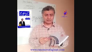 خبر چاپ اولین کتاب کوین ترودو در ایران