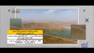 بهبود آبیاری هزاران هکتار از اراضی کشاورزی تاکستان