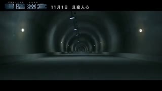 ویدیو جالب Endless Loop