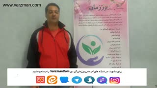 مصاحبه هنرجویان آموزشگاه ماساژ ورزمان 8