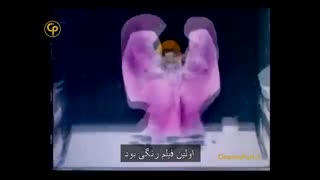 تاریخ سینماتوگراف