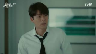 قسمت یازدهم سریال کره ای خاطرات الحمرا 2018 Memories of the Alhambra با بازی پارک شین هه ، چانیول(اکسو) ، هیون بین+زیرنویس فارسی