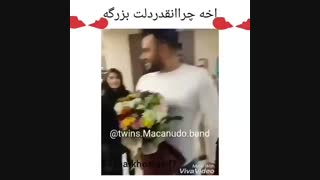 یاشار خسروی(ماکانبند)
