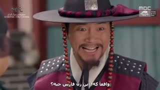 سانسوری پارت اول قسمت شصت و شش اوک نیو