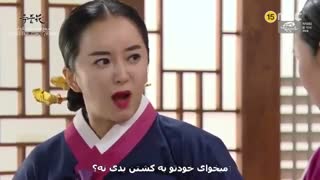 سانسوری پارت آخر قسمت شصت و شش اوک نیو