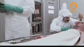 کمدی سوءتفاهم