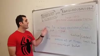 مشکل شنیداری در آیلتس | چی میشنوید؟ teacher - teach her