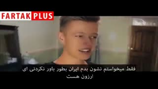 تعجب توریست آمریکایی از قیمت‌های ارزان در ایران