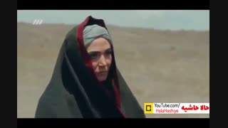 سریال بانوی عمارت قسمت 33