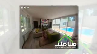 فروش باغ ویلا قابل سکونت در قشلاق ملارد کد 1471