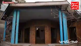 قسمت دوم #خانه_دوست_کجاست؟ #خانه_نیما در بلاتکلیفی به سر می‌رود