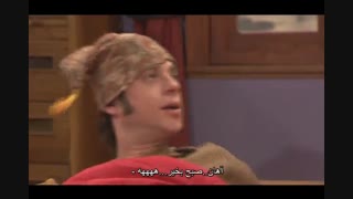 مجموعه آموزشی اکسترا extra