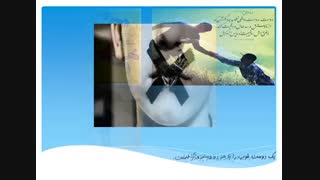 ضرب المثل های ملل (4)