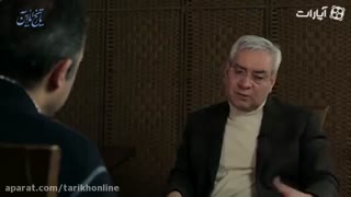 خشت خام /نوبت شانزدهم/ابراهیم اصغرزاده