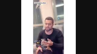 فداتون بشم که اینقدر زحمت میکشید ★ــ❤