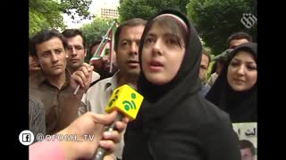 خارج از دید || مستند || قسمت 5