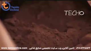 خط تولید و بسته بندی شکلات نوتلا