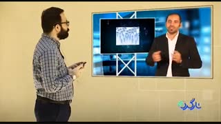 مشارکت و هم اندیشی در فضای مجازی- کارآفرین سعید بیدرنگ-تارگرد