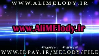 پلی بک (آهنگ بیکلام) جدید علیرضا طلیسچی آخرش قشنگه