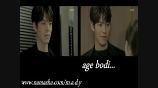 21 میکسی رو که گفته بودم :) میکسی متفاوت از عشق بی پروا