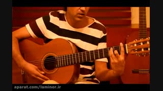 آموزش گیتار پاپ : آموزش ریتم آهنگ گل گلدون از سیمین غانم