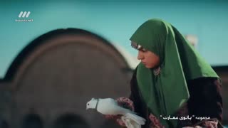 سریال بانوی عمارت - قسمت 16