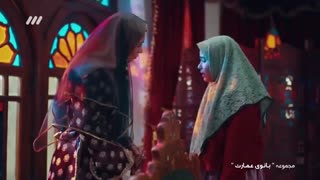 سریال بانوی عمارت - قسمت 13