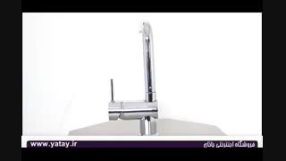 شیر سینک شلنگدار راسان مدل شبنم
