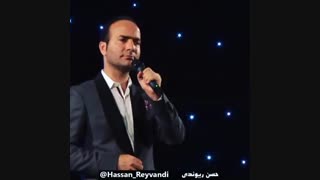 جر خوردن بخت لیفت پیشانی