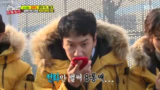 دانلود برنامه کره ای رانینگ من Running Man 2018 با حضور لی سه یونگ (بازیگر پسران برتر از گل) + زیرنویس فارسی [قسمت 429]