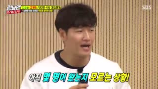 دانلود برنامه کره ای رانینگ من Running Man 2018 با حضور لی سه یونگ (بازیگر پسران برتر از گل) + زیرنویس فارسی [قسمت 430]