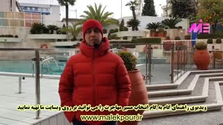 انواع روشهای مهاجرت